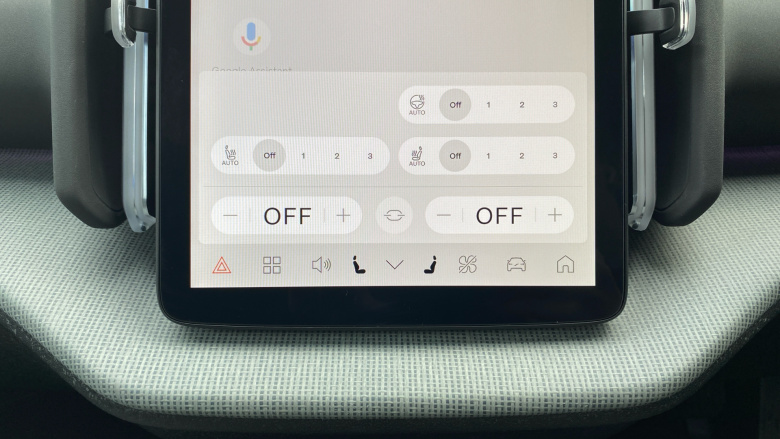 Volvo EX30 200kW Single Motor Plus 51kWh 5dr Auto Electric Estate